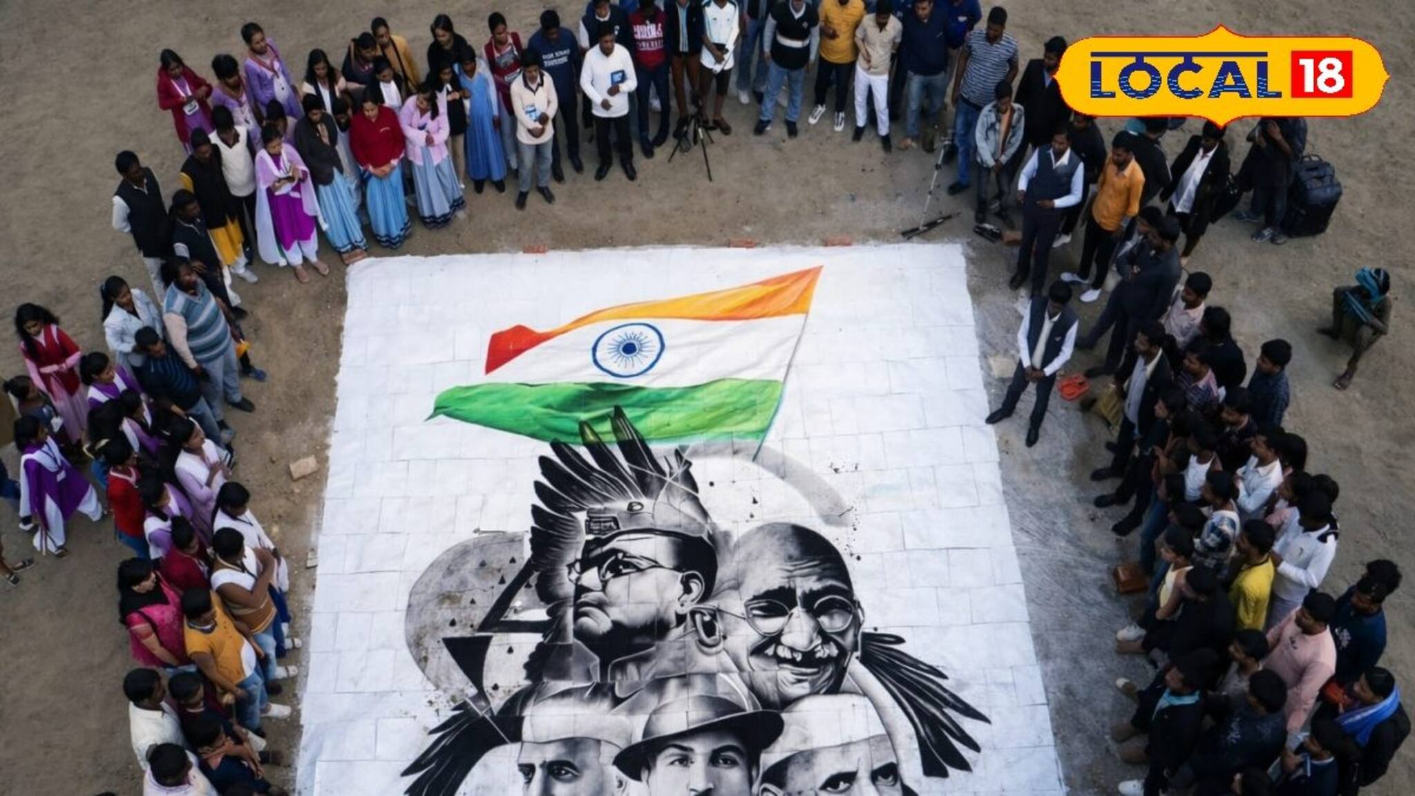 ১০৫০ ফুটের প্রজাতন্ত্র দিবসের অনন্য পোর্টেট তৈরি করে তাক লাগাল অভাবী ঘরের সন্তান