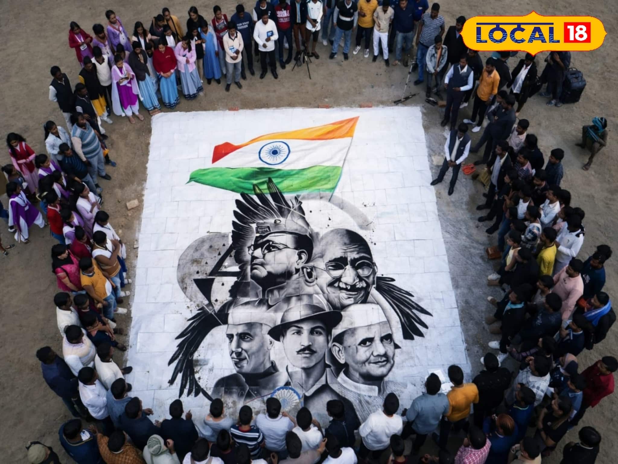 ১০৫০ ফুটের প্রজাতন্ত্র দিবসের অনন্য পোর্টেট তৈরি করে তাক লাগাল অভাবী ঘরের সন্তান