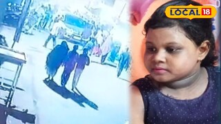 মৃত ছাত্রী আরোহী বিশ্বাস মৃত ছাত্রী আরোহী বিশ্বাস