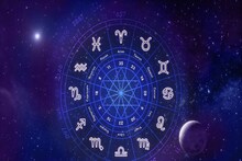 Horoscope Today: ১২ জানুয়ারি জীবন কোন খাতে এগোবে? অপ্রত্যাশিত কোন চমক পাবেন? দেখে নিন রাশিফল
