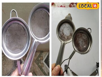 চা-ছাকনিতে জমে থাকা জেদি ময়লা দূর হবে ১ সেকেন্ডে, লাগবে না একটা টাকাও, জেনে নিন ট্রিক-টা