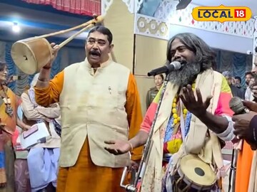 জয়দেব-কেন্দুলিতে বিরাট চমক অনুব্রতর...! একতারা হাতে ‘হৃদ মাঝারে’? বাউল সুরে মাতালেন কেষ্ট