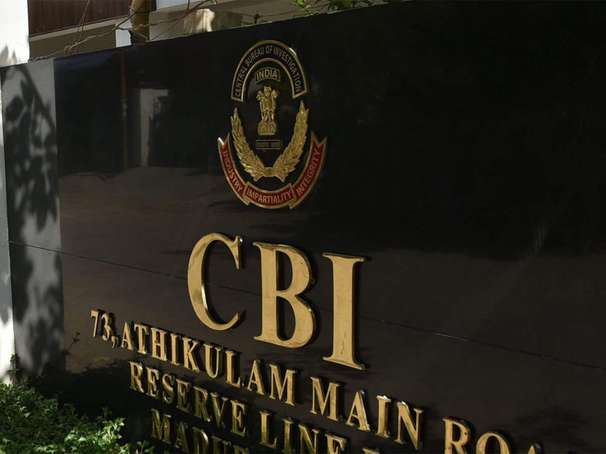 সকাল সকাল কলকাতায় CBI অভিযান, ব্যাঙ্ক জালিয়াতি মামলায় শহরের ৫ জায়গায় তল্লাশি