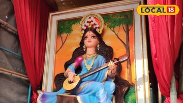 নবদ্বীপের