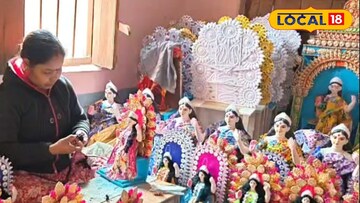 সরস্বতী