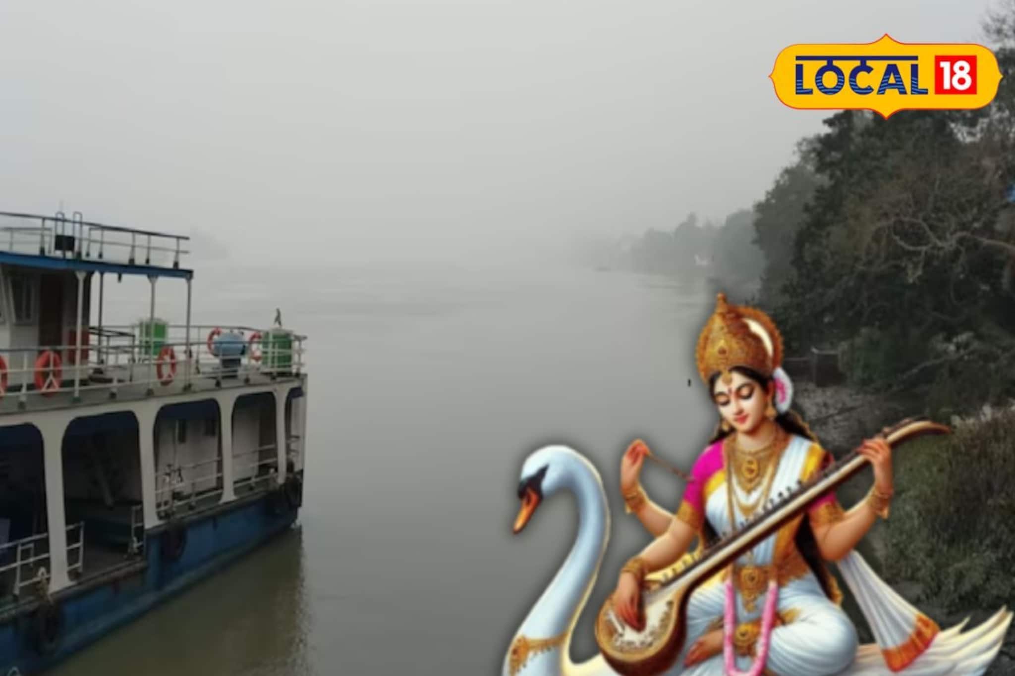 শীতের আমেজ উধাও, হুগলিতে বাড়ছে পারদ! সরস্বতী পুজোয় কেমন থাকবে আবহাওয়া জানালো দফতর