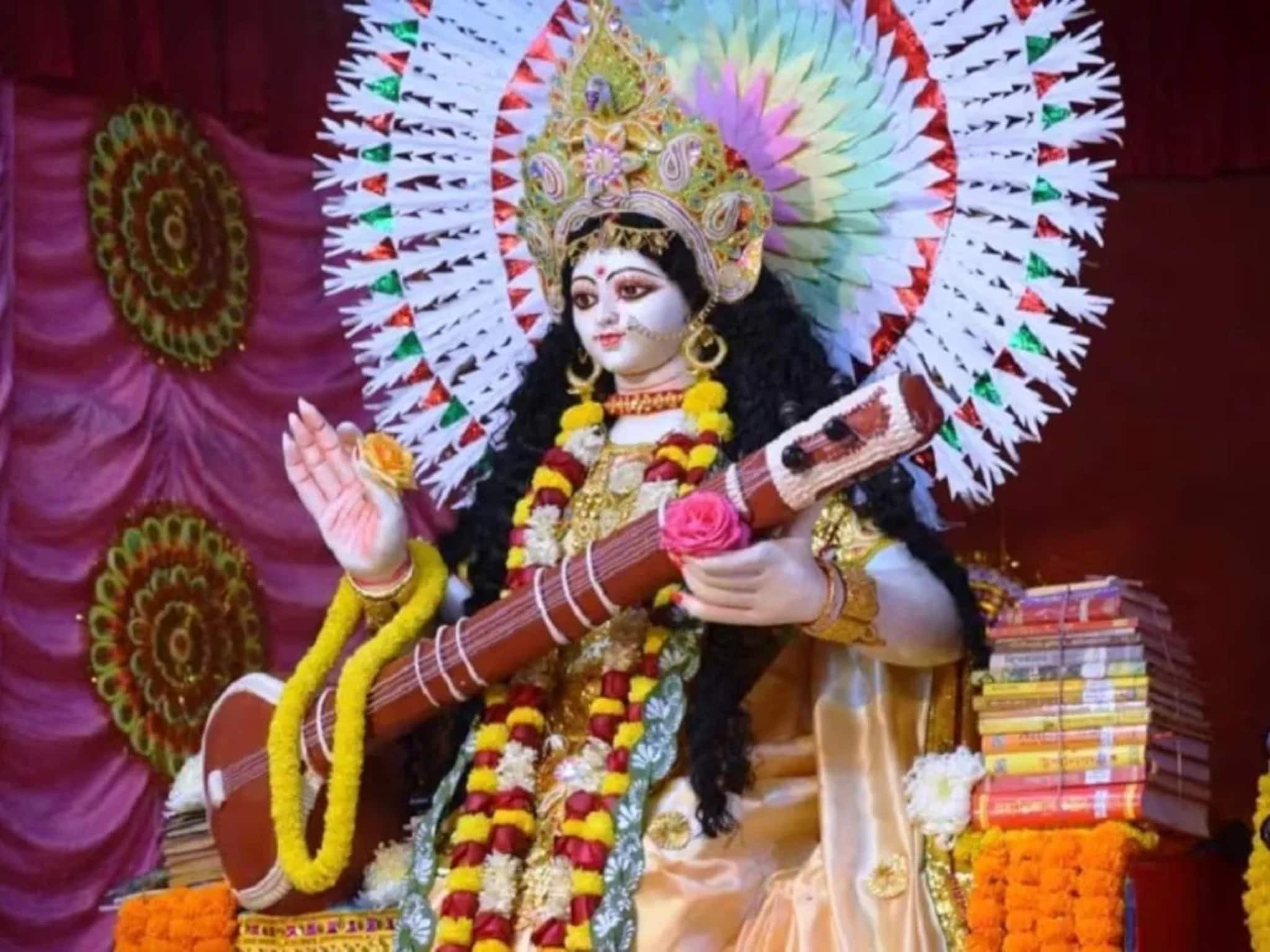 সরস্বতী পুজোর দিন ভুলেও খাবেন না একটি বিশেষ ফল ও সবজি! অভাবে চৌচির কপাল সরস্বতী পুজোর দিন ভুলেও খাবেন না একটি বিশেষ ফল ও সবজি! অভাবে চৌচির কপাল