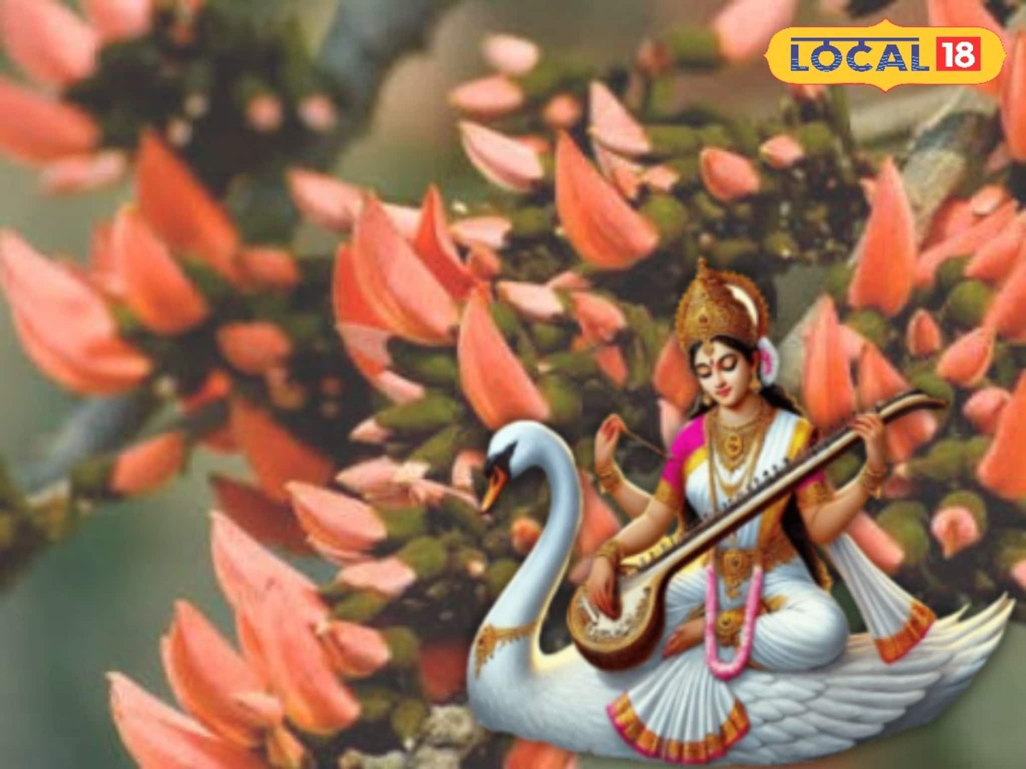 দেখা নেই ফুলের! পলাশ ছাড়াই এবারে পূজিতা হবেন পলাশপ্রিয়া দেবী সরস্বতী