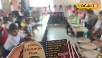 বিয়েবাড়িকেও