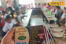 Saraswati Puja feast: চিকেন রেশমি কাবাব, ফ্রাইড রাইস...! বিয়েবাড়ি ফেল, ৩০ টাকা চাঁদায় সরস্বতী পুজোয় এলাহি ভোজ নদিয়ার স্কুলে, চেটেপুটে খেল পড়ুয়ারা