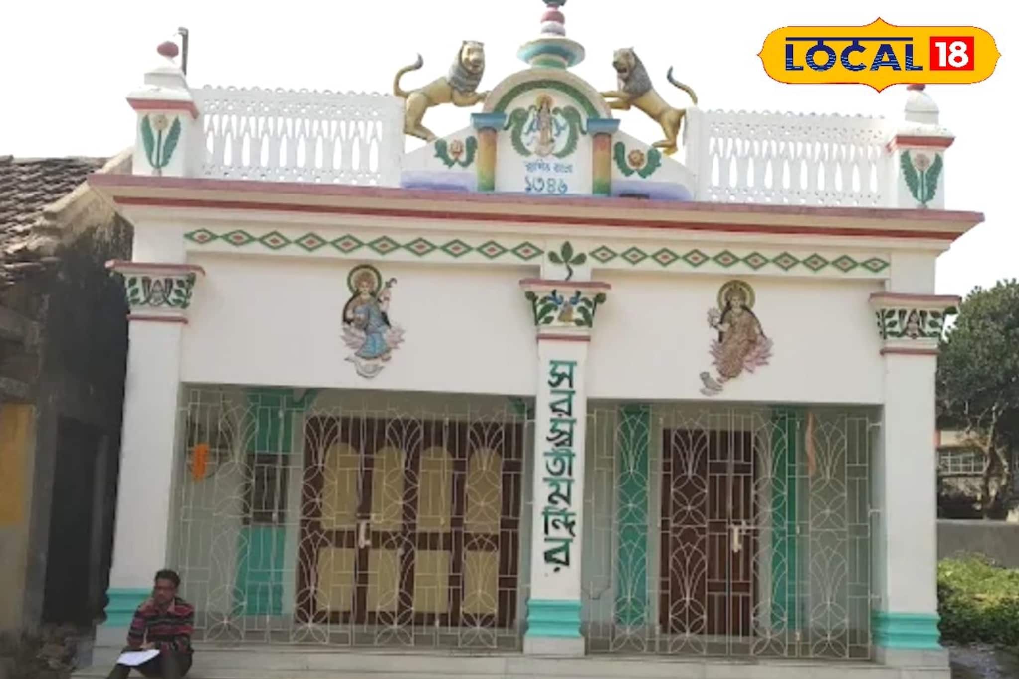 দেশে হাতেগোনা, রাজ্যে দু'নম্বর, পূর্ব মেদিনীপুরের একমাত্র স্থায়ী সরস্বতী মন্দির! জানুন দেশে হাতেগোনা, রাজ্যে দু'নম্বর, পূর্ব মেদিনীপুরের একমাত্র স্থায়ী সরস্বতী মন্দির! জানুন