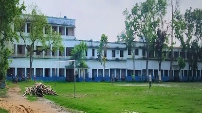 স্কুলে ভয়ঙ্কর ঘটনা স্কুলে ভয়ঙ্কর ঘটনা