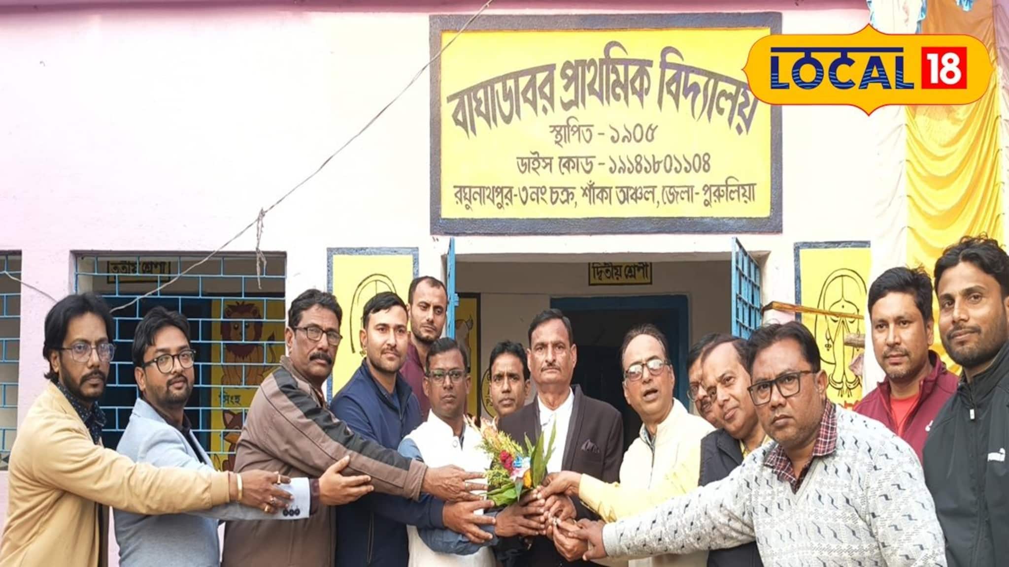 Purulia News: চোখের জলে বিদায়, অবসর নিলেন প্রধান শিক্ষক! আবেগঘন মুহূর্তের সাক্ষী পুরুলিয়ার বিদ্যালয়