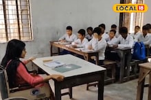 Success Story: হুইল চেয়ারে ভর করেই উচ্চমাধ্যমিকে নজিরবিহীন রেজাল্ট, বিশ বছরের সফল শিক্ষিকা! বর্ধমানের স্বরূপাই এখন অনেকের অনুপ্রেরণা