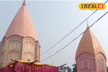 Sibnibash Shiva Temple: এশিয়ার দ্বিতীয় বৃহত্তম শিবলিঙ্গ শিবনিবাসের ঐতিহাসিক মেলা! বিশ্বাস যেখানে অটুট, একমুঠো বিশেষ খইয়েই তুষ্ট ভোলানাথ