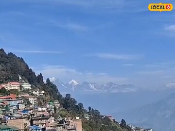 সমতলে পারদ চড়লেও কনকনে শীত পাহাড়ে, বড় আপডেট দিল IMD! পর্যটকদের জন্য খুশির খবর