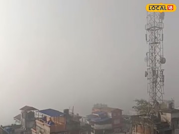 দক্ষিণে বাড়ছে পারদ, কনকনে ঠান্ডার কামড় উত্তরবঙ্গে! আবহাওয়ায় বড় আপডেট দিল IMD দক্ষিণে বাড়ছে পারদ, কনকনে ঠান্ডার কামড় উত্তরবঙ্গে! আবহাওয়ায় বড় আপডেট দিল IMD