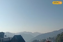 North Bengal Weather Today: পৌষের শেষলগ্নে শীতের মারকাটারি ব্যাটিং! নিম্নচাপকে তুড়ি মেড়ে শৈত্য প্রবাহের দাপটে জবুথবু উত্তরবঙ্গ