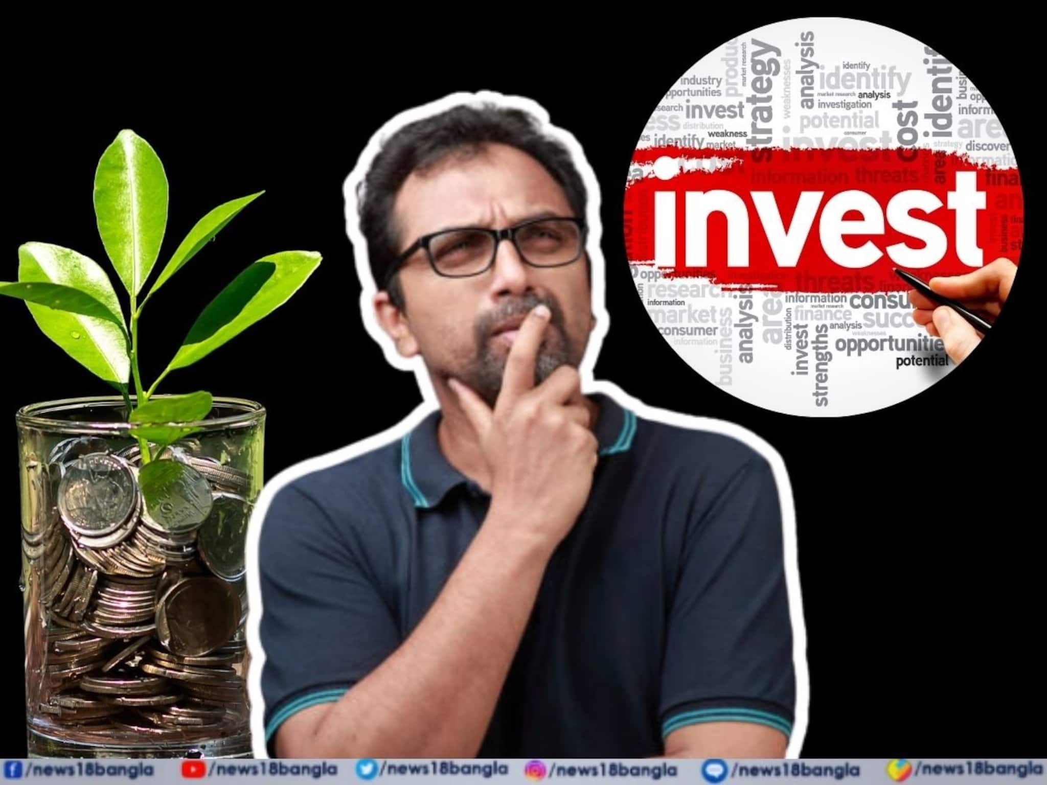 SIP সবার জন্য নয়, কোন বিনিয়োগকারীদের মিউচুয়াল ফান্ড থেকে দূরে থাকা উচিত তা জেনে নিন