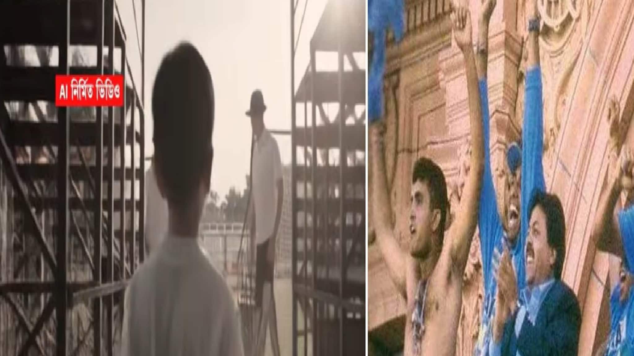 Sourav's Biopic Shooting: সৌরভের বাড়ির অন্দরের আনাচকানাচও বাদ যাচ্ছে না, বলিউড ডিরেক্টর এবার যা করছেন, দেখুন ভিডিও