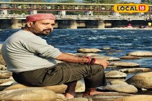 Gangasagar Mela 2026: পুণ্যের উদ্দেশ্যে গঙ্গাসাগরে এসে হৃদযন্ত্র বিকল হয়ে মৃত অসমের পুণ্যার্থী, চিন্তায় পুলিশকর্মীর পরিবার