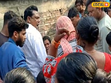 উত্তেজিত জনতা উত্তেজিত জনতা