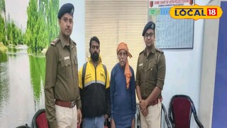 উস্থিতে পুলিশের সঙ্গে ওই ব্যক্তি