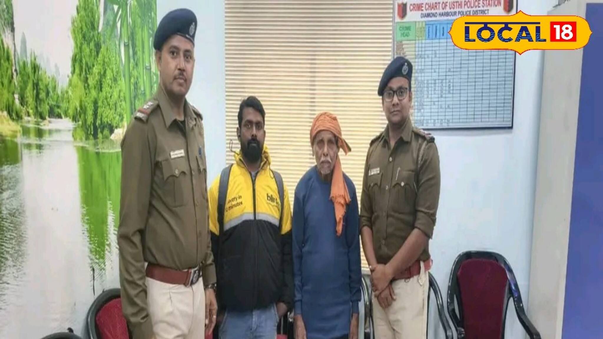 গঙ্গাসাগর থেকে উস্থি! পথ হারিয়ে বিপাকে ঝাড়খণ্ডের প্রৌঢ়, ঘরে ফেরাল মানবিক পুলিশ