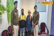 Gangasagar Mela 2026: গঙ্গাসাগর থেকে উস্থি! পথ হারিয়ে বিপাকে ঝাড়খণ্ডের প্রৌঢ়, ঘরে ফেরাল মানবিক পুলিশ