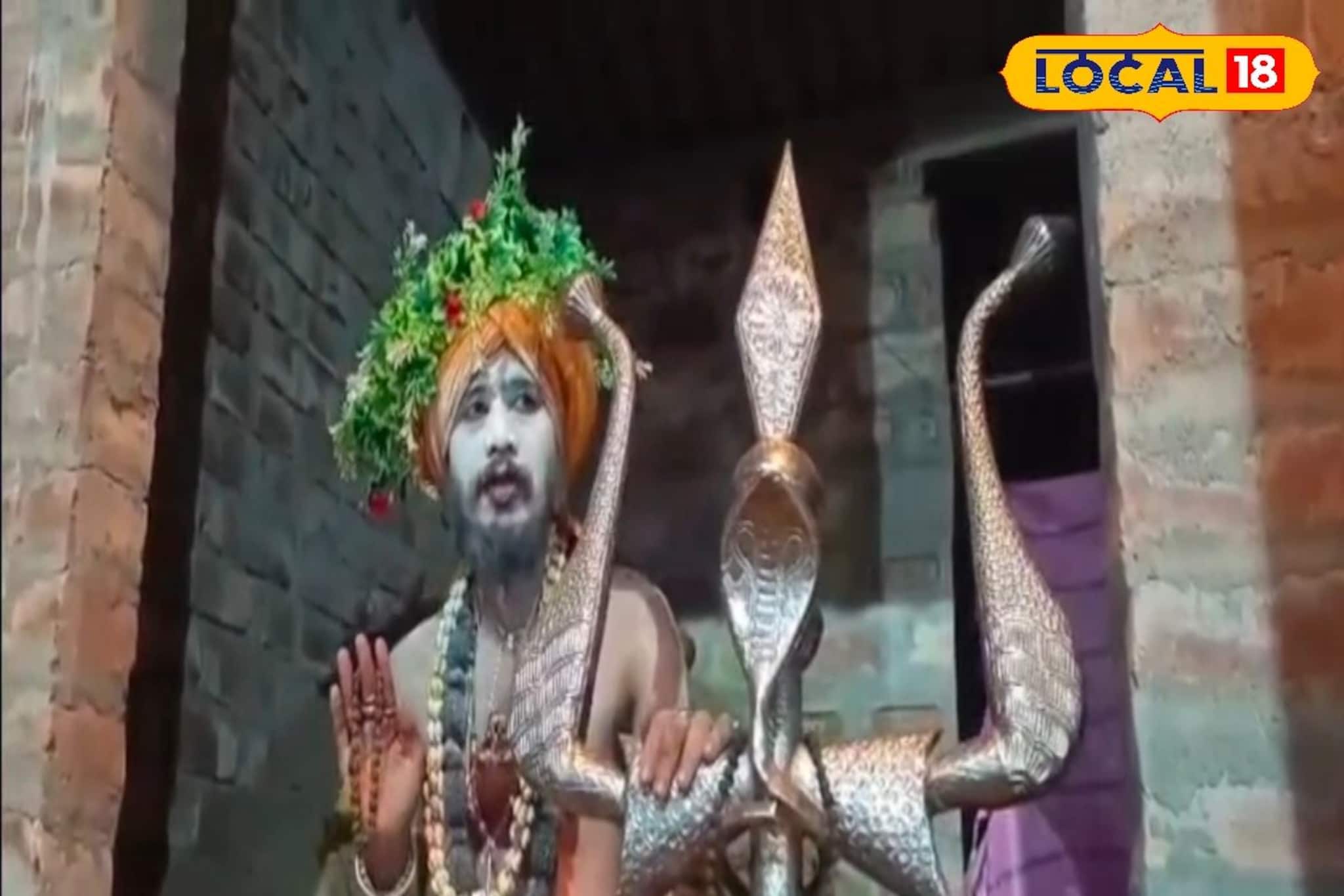 নেটপাড়ায় ঝড় তুলছেন ত্রিশূল বাবা! গঙ্গাসাগর মেলায় সাধুকে দেখতে বাড়ছে ভিড়