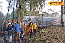 Gangasagar Mela 2026: গঙ্গাসাগরের জঞ্জাল থেকেই উপচে পড়বে টাকা, ৬ মাসে 'সোনার খনি' হয়ে উঠবে সাগরতটের বর্জ্য! আয়ের নয়া পথ দেখাল প্রশাসন