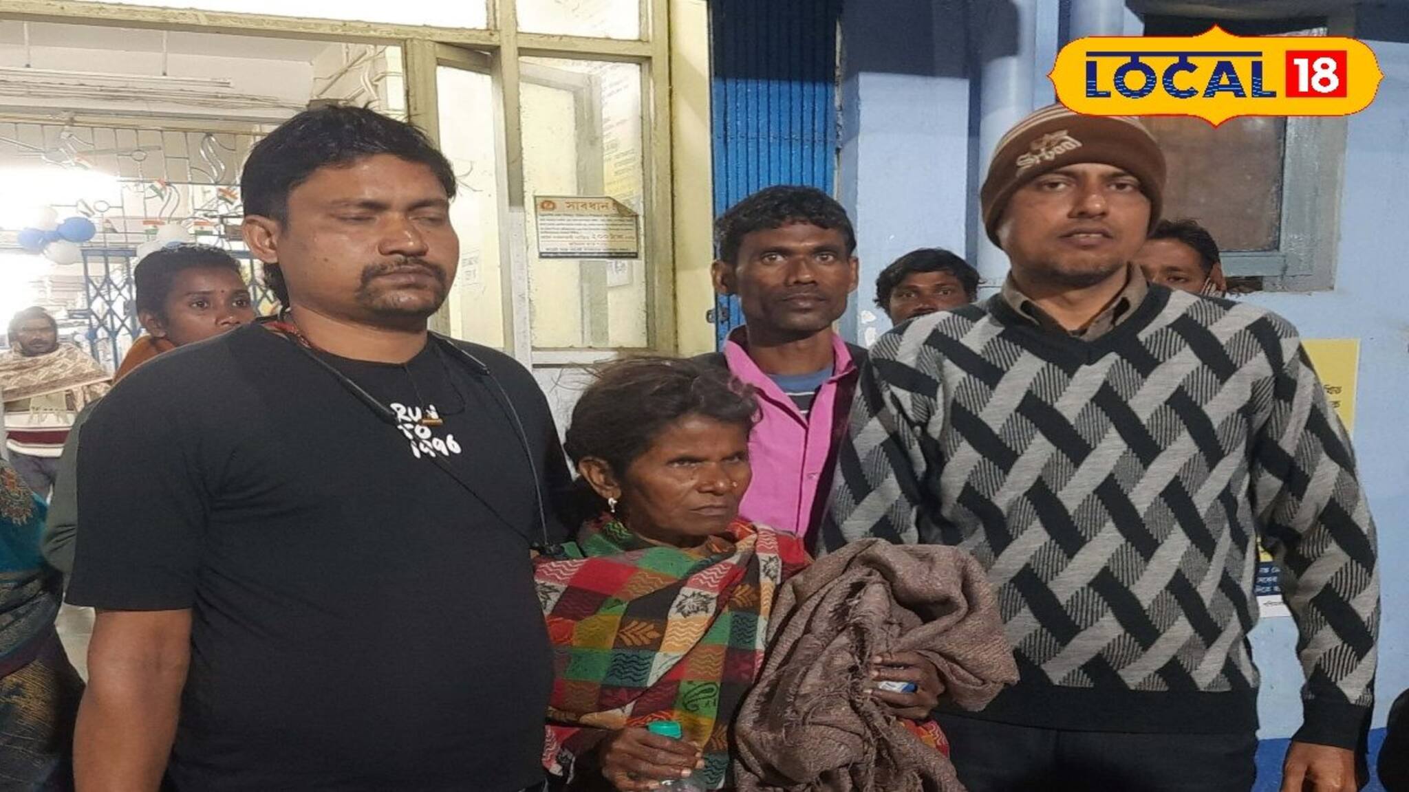 অসুস্থ পুণ্যার্থীকে হাসপাতালে ফেলেই পালিয়েছিল সঙ্গীরা, বাড়ি ফেরাল হ্যাম রেডিও আর পুলিশ