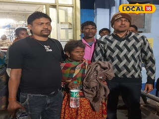 ফেরানো হচ্ছে মহিলাকে