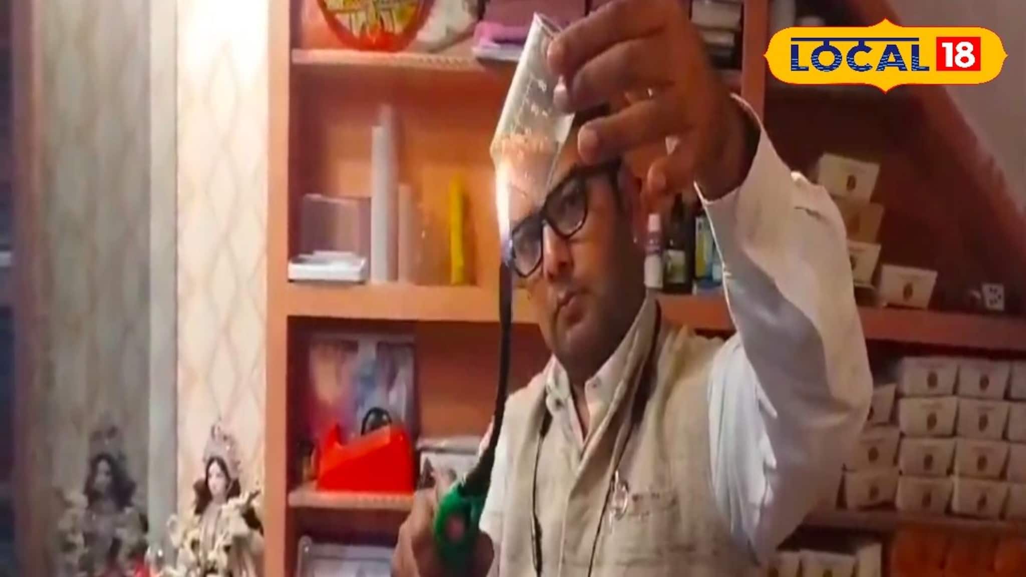 Jaynagar Moa: জয়নগরে 'এই' জায়গার মোয়া মানেই এখন ল্যাব-টেস্টেড, দোকানেই আস্ত পরীক্ষাগার! বাজারে তোলপাড়