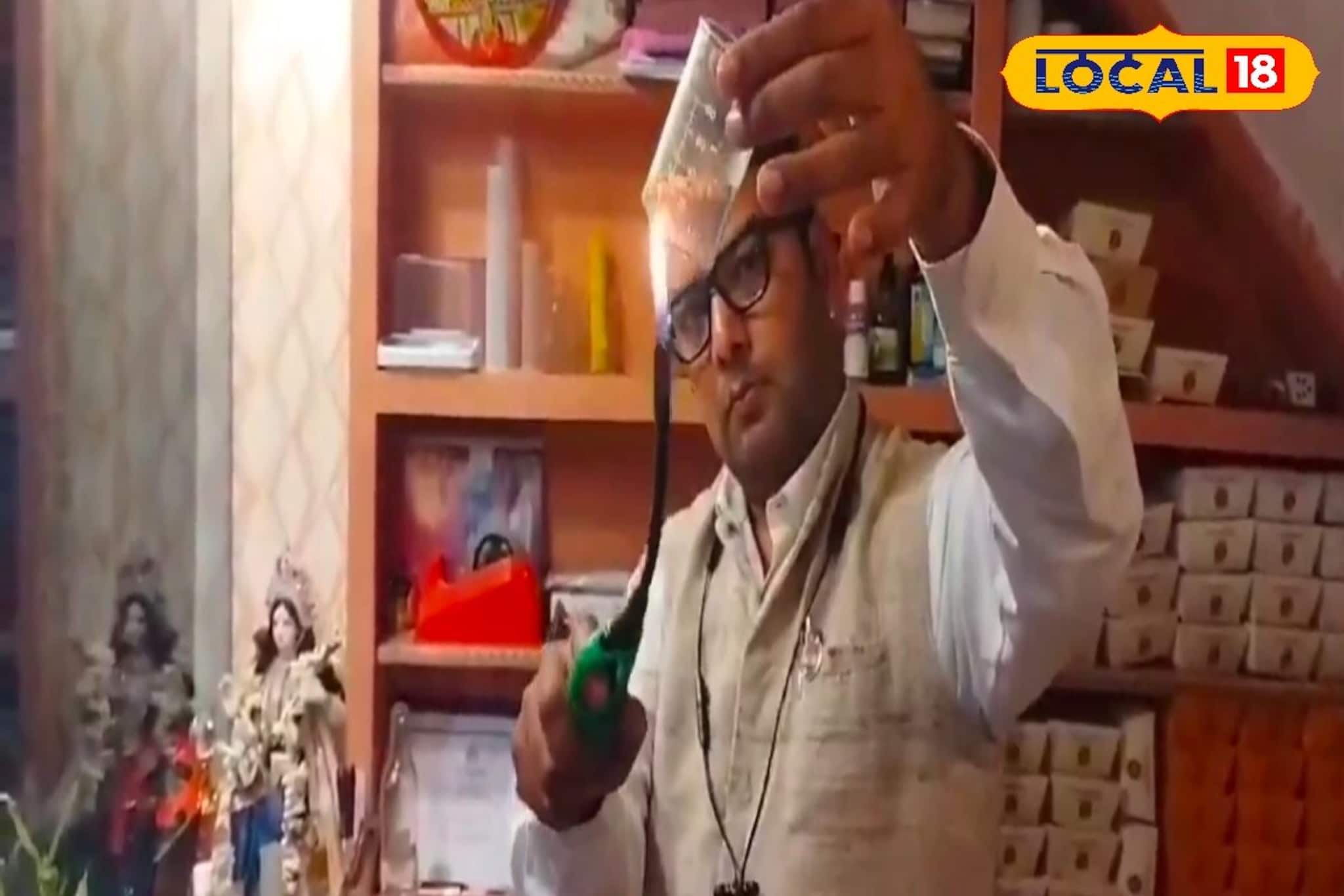 জয়নগরে 'এই' জায়গার মোয়া মানেই এখন ল্যাব-টেস্টেড, দোকানেই আস্ত পরীক্ষাগার! বাজারে তোলপাড় জয়নগরে 'এই' জায়গার মোয়া মানেই এখন ল্যাব-টেস্টেড, দোকানেই আস্ত পরীক্ষাগার! বাজারে তোলপাড়