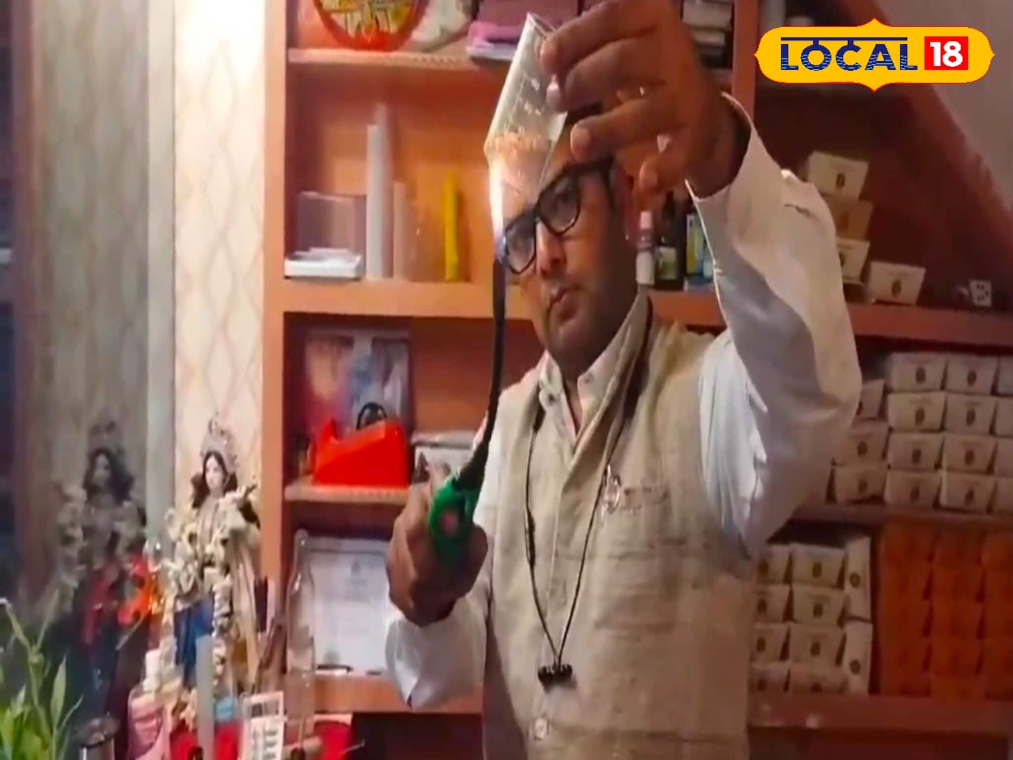 জয়নগরে 'এই' জায়গার মোয়া মানেই এখন ল্যাব-টেস্টেড, দোকানেই আস্ত পরীক্ষাগার! বাজারে তোলপাড়