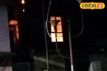 South 24 Parganas News: বিকট শব্দে কেঁপে উঠল, সিলিন্ডার বিস্ফোরণে ছাই হয়ে গেল আস্ত বাড়ি! কয়েক লক্ষ টাকার সম্পত্তি এখন ধ্বংসস্তূপ