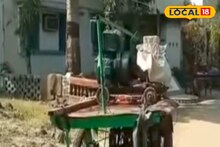 South 24 Parganas News: বীভৎস দুর্ঘটনা, ছিঁড়ে বেরোল মহিলার মাথার সব চুল! চলন্ত ভ্যানে খোলা চুলে বসাই কাল হল