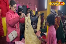 South 24 Parganas News: জামা, সোয়েটার, শাড়ি সব ফ্রি, এক পয়সা খরচ না করেই মিলছে সব! পকেটে টাকা না থাকলেও ব্যাগভর্তি শপিং
