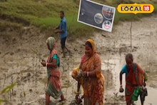 South 24 Parganas News: নদীর রাক্ষুসে গ্রাস থেকে এবার বাঁচাবে 'সবুজ সৈন্য', সুন্দরবনের ভাঙন রুখতে নতুন দাওয়াই! পুরোটা জানুন