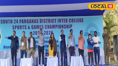 অনুষ্ঠানের মঞ্চে অতিথিরা