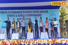 South 24 Parganas News: ফুটবল থেকে খো-খো, ২৭ কলেজের লড়াই দেখে চোখ ধাঁধিয়ে যাবে! মাঠ কাঁপাল ওস্তাদ পড়ুয়ারা