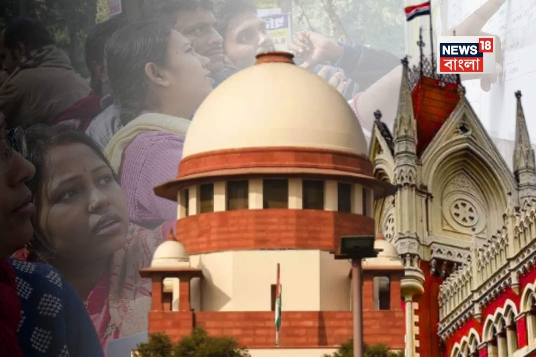 SSC নিয়োগ পরীক্ষায় চাকরি না পাওয়া যোগ্যদের 'বয়সের ছাড়', স্থগিতাদেশ দিল সুপ্রিম কোর্ট