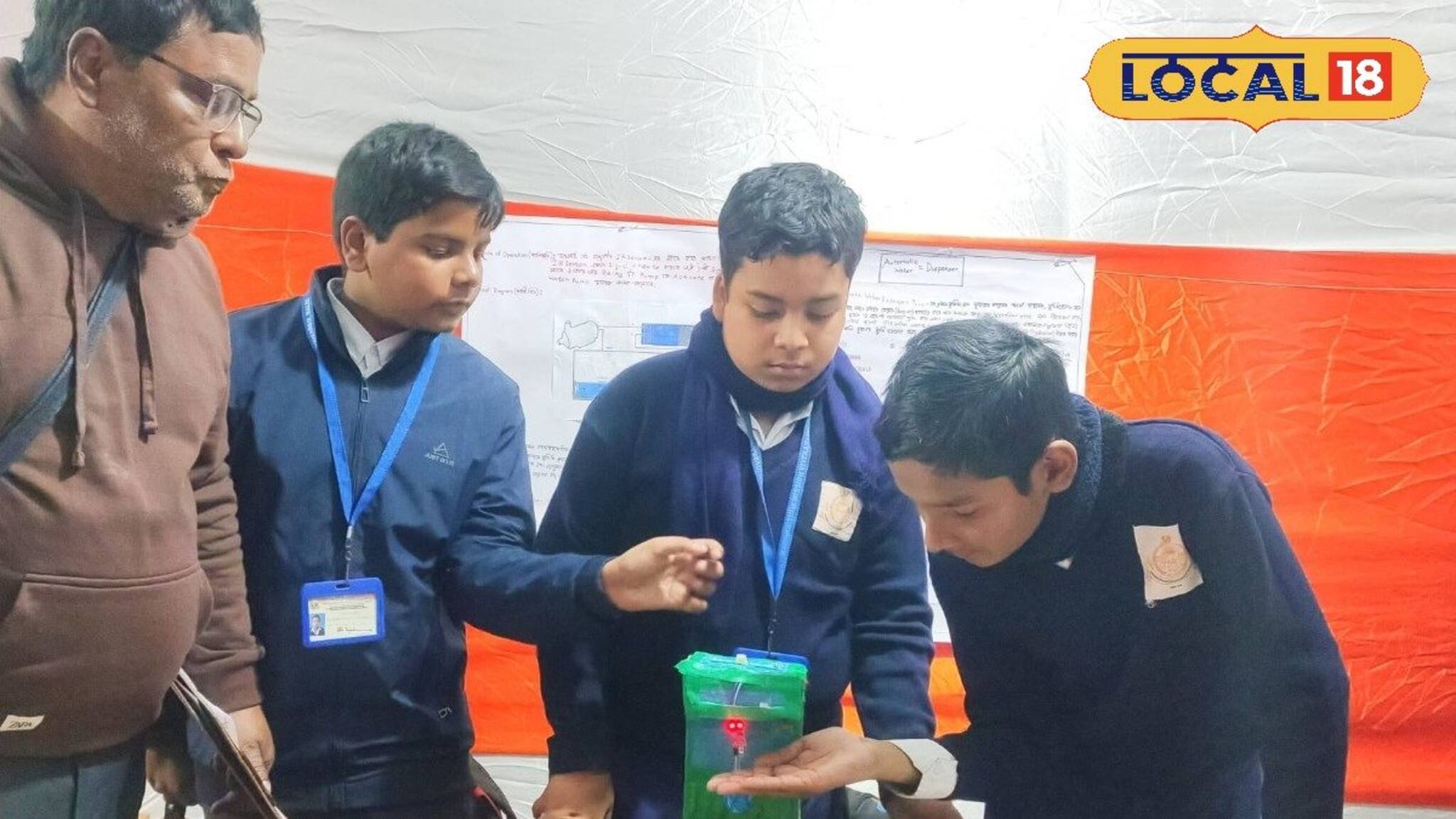 Malda News: 'ওরাই ভবিষ্যৎ'! মালদহের স্কুলে মন ভাল করা ছবি, জলের অপচয় ঠেকাতে অভিনব নির্মাণ ৩ স্কুল পড়ুয়ার