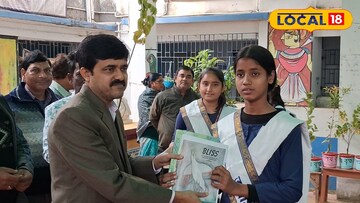 শিক্ষার্থী