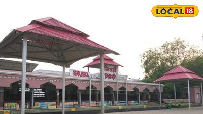 সিউড়ি রেলওয়ে স্টেশন