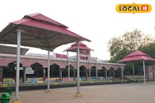 Indian Railways: অমৃত ভারত স্টেশন প্রকল্পে বদলে গেল শতাব্দী প্রাচীন সিউড়ি স্টেশন, জুটল আধুনিক রূপ! কত খরচ করল রেল, জানুন