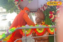 National Youth Day: বিবেকানন্দের আদর্শে যুব জাগরণ, নবদ্বীপে ভাবানুরাগী যুব সম্মেলনে উৎসাহের জোয়ার