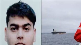 মার্কিন যুক্তরাষ্ট্র ভেনেজুয়েলার তেল চালানে যুক্ত মেরিনেরা ট্যাঙ্কার সিজ করেছে, যেখানে রক্ষিত চৌহানসহ তিন ভারতীয় ক্রু আটক। পরিবার প্রধানমন্ত্রীর কাছে নিরাপদ প্রত্যাবর্তনের আবেদন জানিয়েছে। 