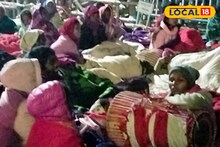 Alipurduar News: কনকনে হাড়কাঁপুনি ঠান্ডায় রাত জেগে রাস্তায় আন্দোলনে চা শ্রমিকরা! দাবি বোনাস-বেতন, শেষমেশ কী হল ডুয়ার্সকন্যায়